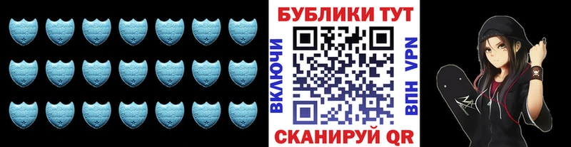 что такое   Циолковский  Экстази mix 