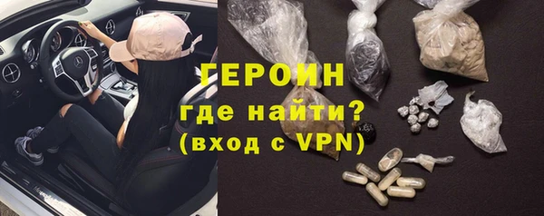 a pvp Верея