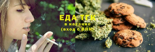 a pvp Верея