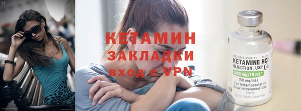 герыч Верхний Тагил