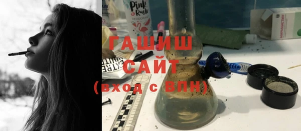 a pvp Верея