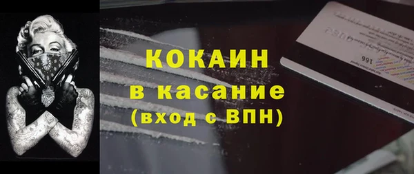 круглые Верхнеуральск