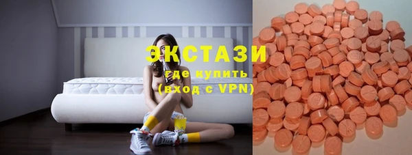герыч Верхний Тагил