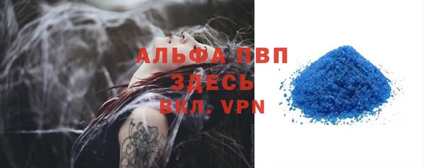 шишки Семёнов