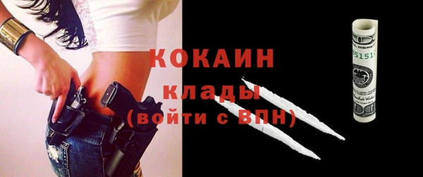 бутик Семикаракорск