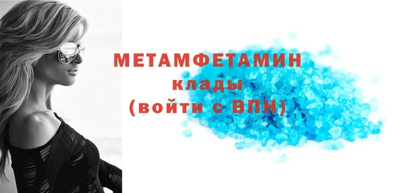 бутик Семикаракорск