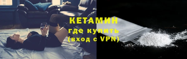 герыч Верхний Тагил