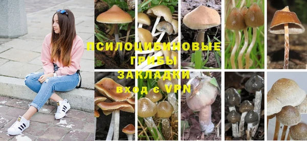круглые Верхнеуральск