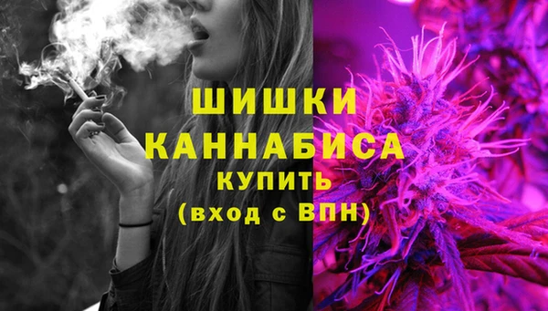 герыч Верхний Тагил