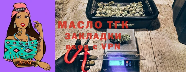 герыч Верхний Тагил