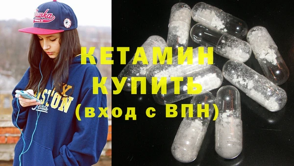 круглые Верхнеуральск
