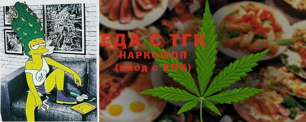a pvp Верея