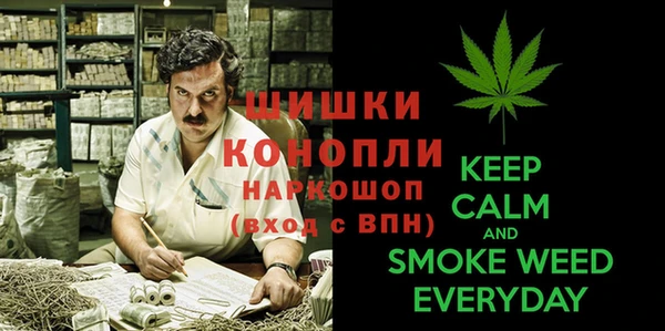 круглые Верхнеуральск