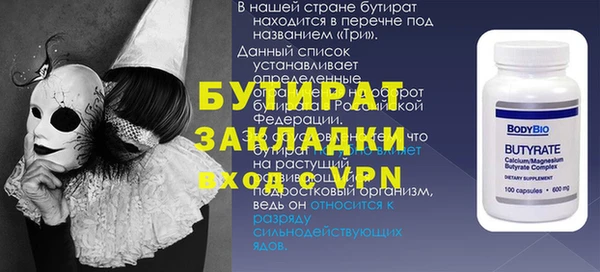 MDMA Premium VHQ Тында