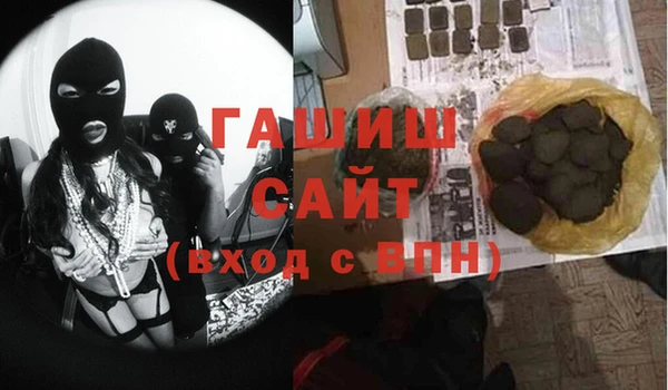 круглые Верхнеуральск