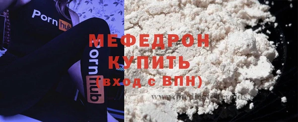 круглые Верхнеуральск