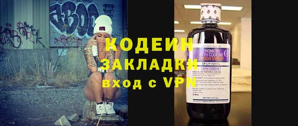 круглые Верхнеуральск