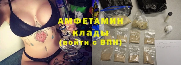 a pvp Верея