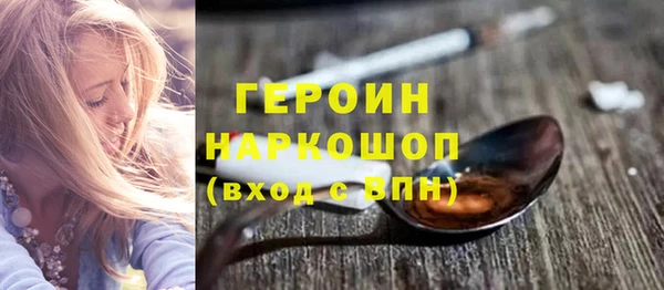 марихуана Семилуки