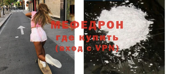 круглые Верхнеуральск