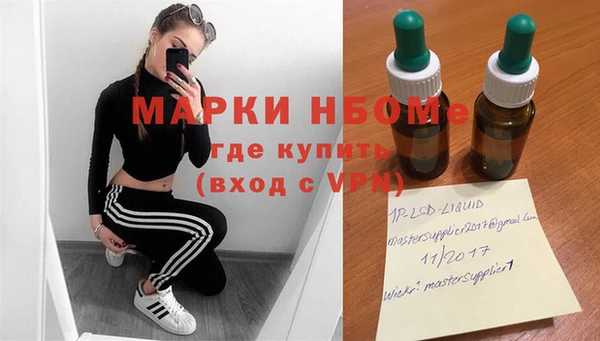 a pvp Верея