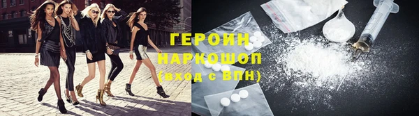 a pvp Верея