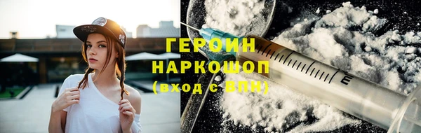 марихуана Семилуки