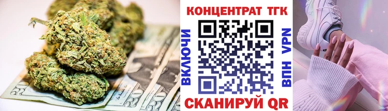 ТГК вейп  OMG   Циолковский 